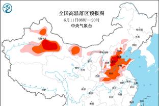 霍奇森：2-1时决定让埃泽冒险复出；输红军的比赛偷走了我的快乐