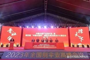 马龙更衣室演讲：我们统治了禁区 快攻&二次进攻&助攻也很出色