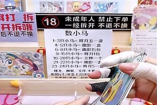 9球6助，37岁吉鲁是米兰本赛季目前最佳射手