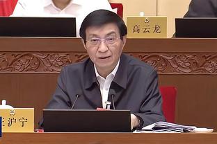 新利体育官网链接网址截图2