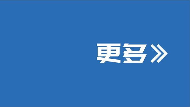 皇马半场3-1巴萨数据对比：射门8-9射正4-5，控球率42%-58%