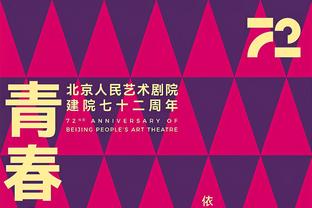 超一档❗C罗19年中国行，球迷人山人海，这人气太炸裂？