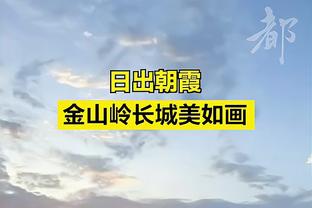 豪华！曼城替补席：B席、格瓦迪奥尔、丁丁、沃克、格拉利什……