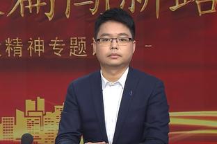 马龙谈如何防步行者：我跟球员们讲 对手很多进攻数据联盟第一