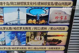 西媒：除欧超外，欧足联俱乐部本国球员人数的规定也被判违法