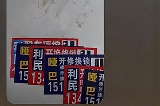 188金宝搏体育手机版截图3