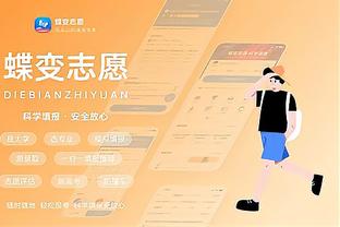 kaiyun官方网站app截图0