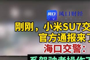 一年前的今天C罗与曼联解约后加盟利雅得胜利，43场贡献37球13助