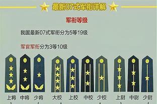 太炸裂！字母哥19中14超高效砍下36分18板5助3断2帽