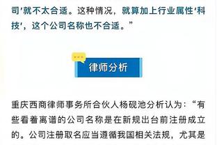 188金宝搏有什么游戏截图0