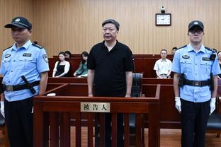 锡伯杜谈蒙蒂怒喷裁判言论：我还没看过录像 对此事不评价